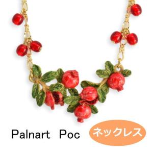 Palnart Poc（パルナートポック） ポケモン ミュウネックレス : Swaps