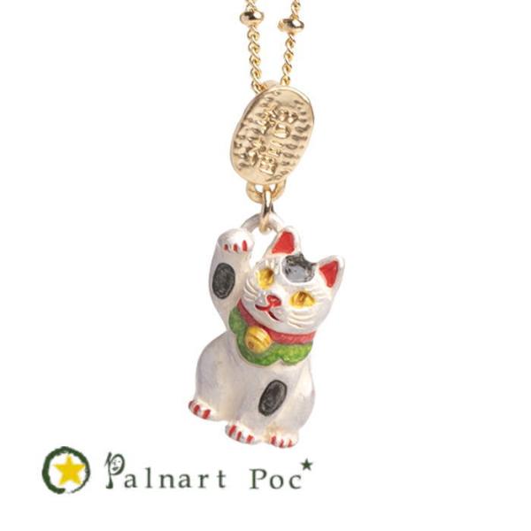 パルナートポック ネックレス招き日和 ホワイト PalnartPoc  2601