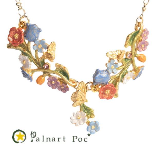 [新作] パルナートポック ネックレス ガーデンブーケ   PalnartPoc  2602