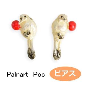Palnart Poc（パルナートポック） ポケモン ミュウ リング : Swaps