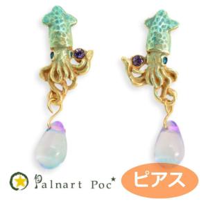 CHANEL（シャネル） ピアス フープ CCマーク メタル＆ラムスキン