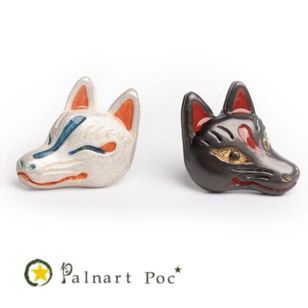 パルナートポック 狐面 ピアス PalnartPoc 2601