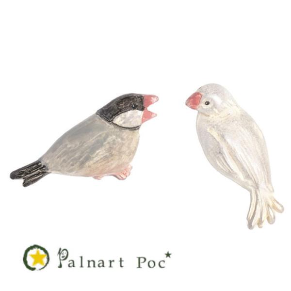 [新作] パルナートポック おしゃべり文鳥 ピアス PalnartPoc 2603