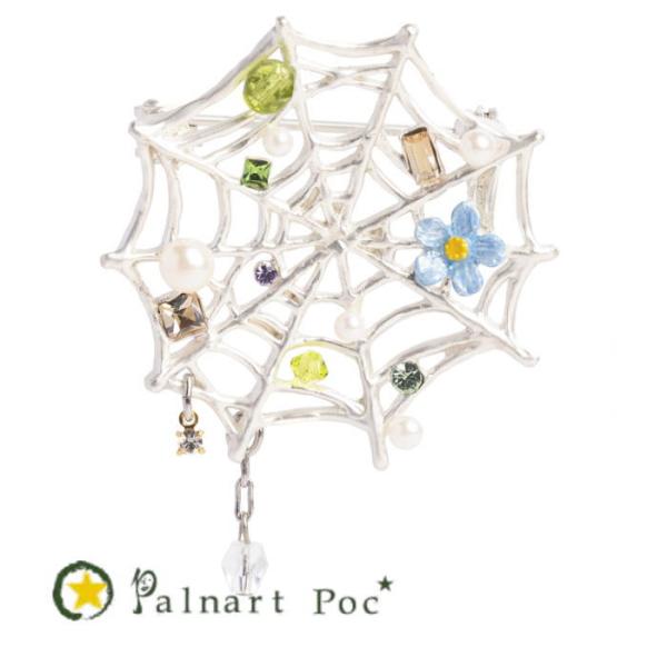 [新作] パルナートポック ブローチ レースガーデン  Palnart Poc  2602