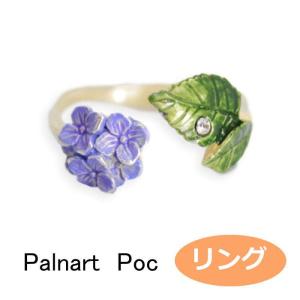 Palnart Poc（パルナートポック） ポケモン ミュウネックレス : Swaps