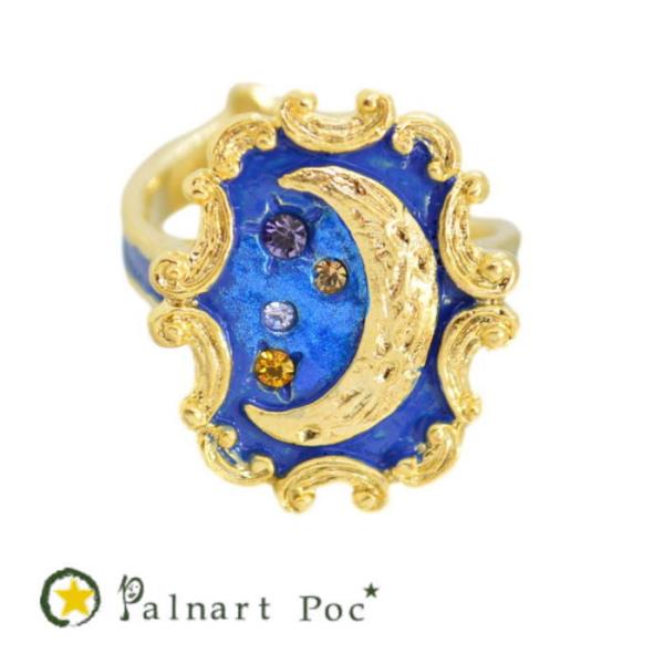 パルナートポック リング ルナ フリーサイズ  PalnartPoc 2311