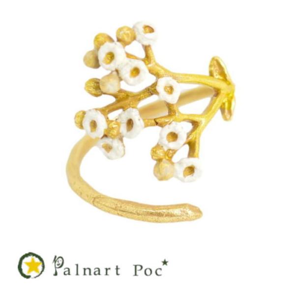 パルナートポック リング カスミソウ フリーサイズ  PalnartPoc 2402