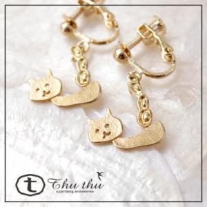 ねこずんだ イヤリング ずんだを持ち歩く食いしん坊のネコがモチーフのアクセサリー thuthu ap...