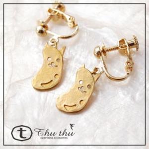 まめねこ イヤリング ネコがおまめに・・・ まめなネコのアクセサリー thuthu appetizi...