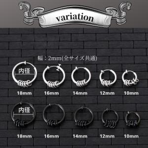 フェイクピアス ノンホールピアス イヤリング ...の詳細画像2