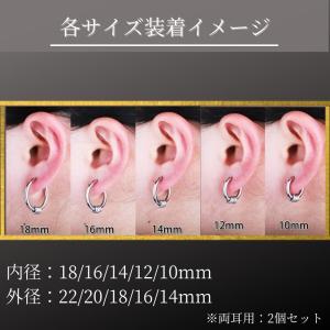 フェイクピアス ノンホールピアス イヤリング ...の詳細画像3