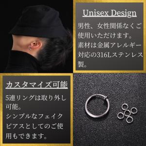 フェイクピアス ノンホールピアス イヤリング ...の詳細画像5
