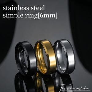 指輪 6mm リング メンズ レディース ステン...の商品画像