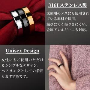 指輪 6mm リング メンズ レディース ステ...の詳細画像2