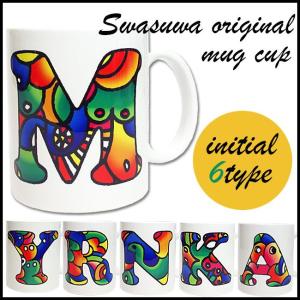 マグカップ イニシャル エスニック アジアン 名入れ ペア ブランド プレゼント コーヒーカップ トライバル へび 蛇 xm