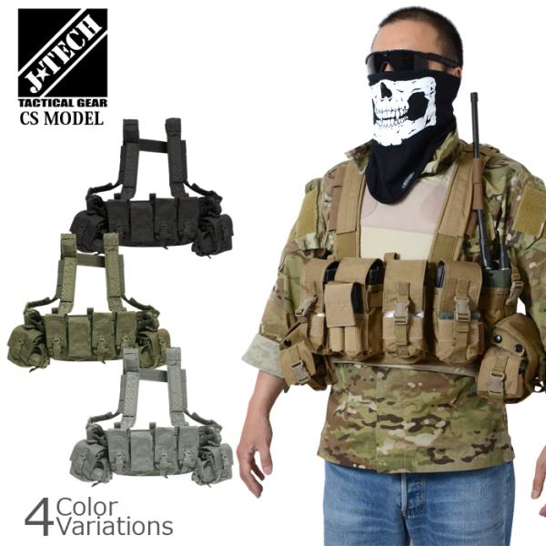 J-TECH（ジェイテック） チェストリグ TYPE1 CSモデル VE01-3800