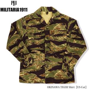 MILITARIA 1911 US CUT SHIRTS シルバータイガーシャツ : ミリタリー