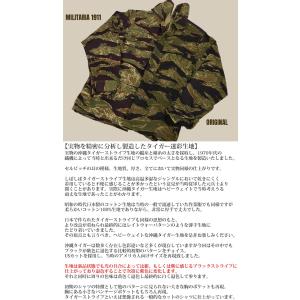 MILITARIA 1911 OKINAWA ...の詳細画像1