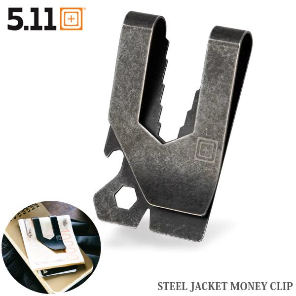 5.11 Tactical STEEL JACKET MONEY CLIP #56724メール便