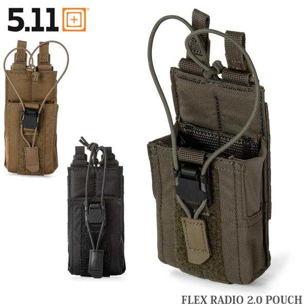 5.11 Tactical FLEX RADIO POUCH 2.0 56652メール便