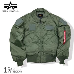 ALPHA INDUSTRIES INC.（アルファインダストリーズ） CWU-45P ベルクロ付 NOMEX調ナイロン TA0232｜swat