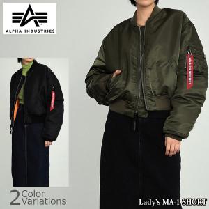 ALPHA INDUSTRIES INC.（アルファインダストリーズ） レディース MA-1 SHORT TA7182｜swat