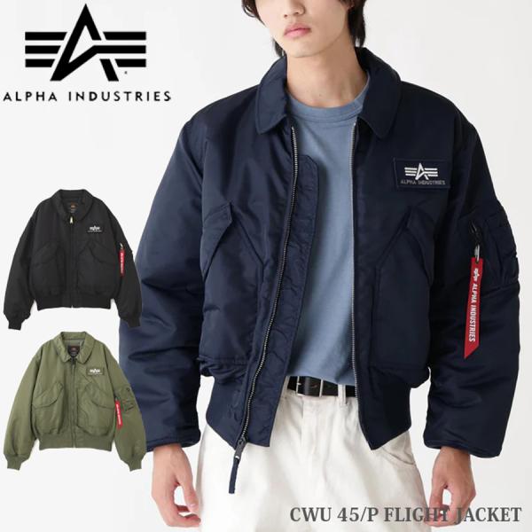 ALPHA INDUSTRIES INC. CWU 45/P FLIGHT JACKET797595...