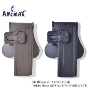 ガバメント M1911 革製 ホリゾンタル ショルダーホルスター （茶） No