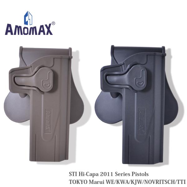 AMOMAX（アーモマックス） Tactical Holster 【Hi-Capaシリーズ】 タクテ...