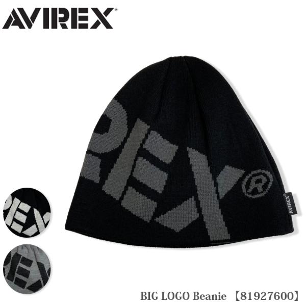 AVIREX(アビレックス) BIG LOGO ビーニー 81927600メール便