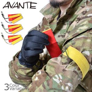 AVANTE（アバンテ） スマートマーカー 赤・黄リバーシブル 左右２セット 【メール便】｜swat