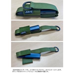 AVANTE(アバンテ) iQOS HOLDE...の詳細画像1