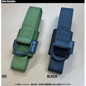AVANTE(アバンテ) iQOS HOLDE...の詳細画像5