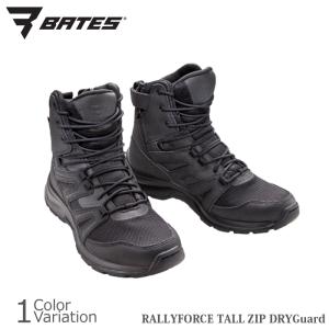 BATES（ベイツ） RALLYFORCE TALL ZIP DRYGuard 【中田商店】 BA4170｜swat