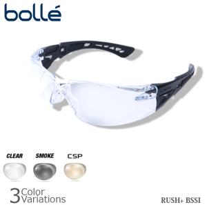 bolle - 専用  ボレーザワンロードプレミアム新品 bolle（ボレー）The One Road Premium （ザワンロードプレミアム