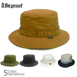 HOUSTON（ヒューストン） USMC HBT HAT ヘリンボーン ハット 【メール