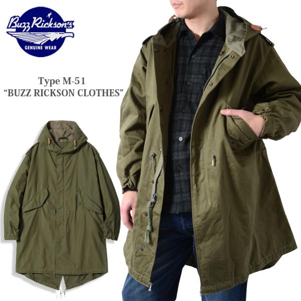 Buzz Rickson's Type M-51 “BUZZ RICKSON CLOTHES” BR...