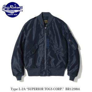 BUZZ RICKSON'S バズリクソンズ Buzz Rickson's WILLIAM GIBSON BLACK