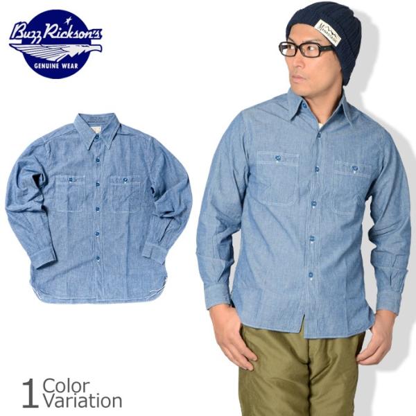 Buzz Rickson's BLUE CHAMBRAY WORK SHIRT ブルー シャンブレー...