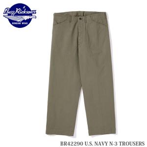 BUZZ RICKSON'S U.S. NAVY N-3 TROUSERS バズリクソンズ N-3パンツ