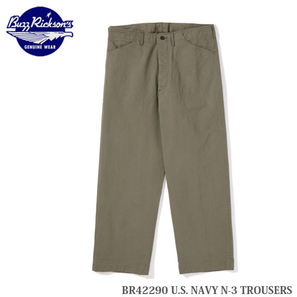 Buzz Rickson's N-3 UTILITY TROUSERS BR42290