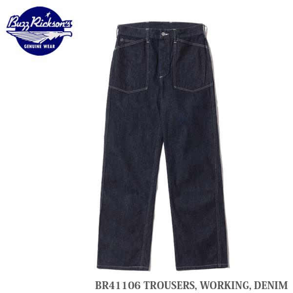 Buzz Rickson's（バズリクソンズ） TROUSERS, WORKING, DENIM B...