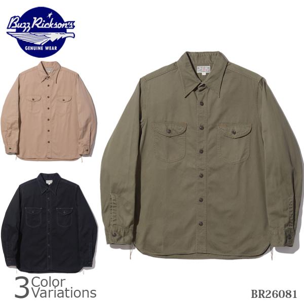 Buzz Rickson's（バズリクソンズ） HERRINGBONE WORK SHIRTS BR...