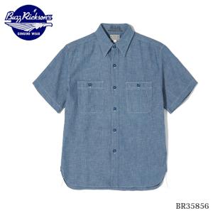 BUZZ RICKSON'Sバズリクソンズ半袖ワークシャツ（L）　BR35856 BUZZ RICKSON'S バズリクソンズ BR35856 ブルーシャンブレー ショート
