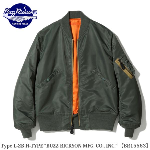 Buzz Rickson's（バズリクソンズ） Type L-2B H-TYPE “BUZZ RIC...
