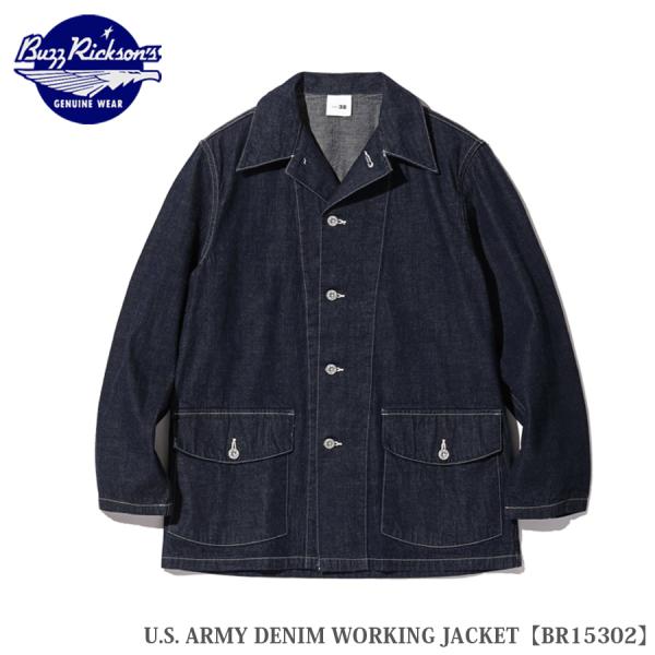 Buzz Rickson's U.S. ARMY DENIM WORKING JACKET BR15...