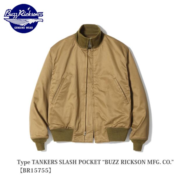 Buzz Rickson's Type TANKERS SLASH POCKET “BUZZ RIC...