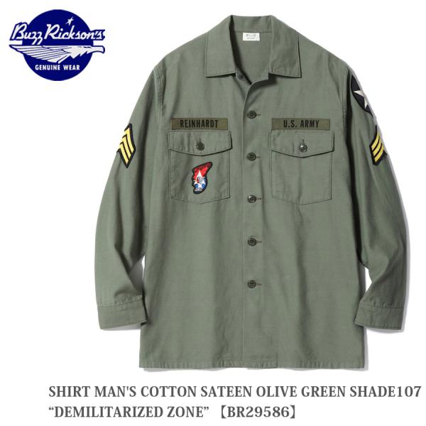 Buzz Rickson's SHIRT MAN'S COTTON SATEEN OLIVE GRE...