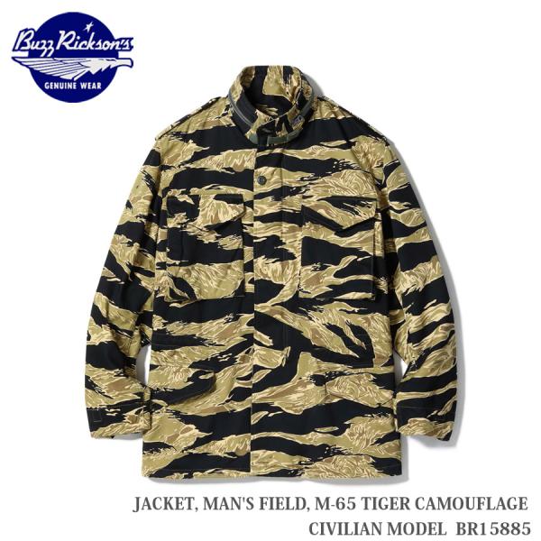 Buzz Rickson's JACKET, MAN'S FIELD, M-65 TIGER CAM...