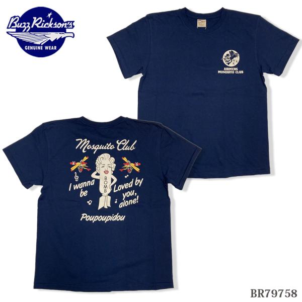 Buzz Rickson's "MOSQUITO CLUB" T-SHIRT BR79758メール便
